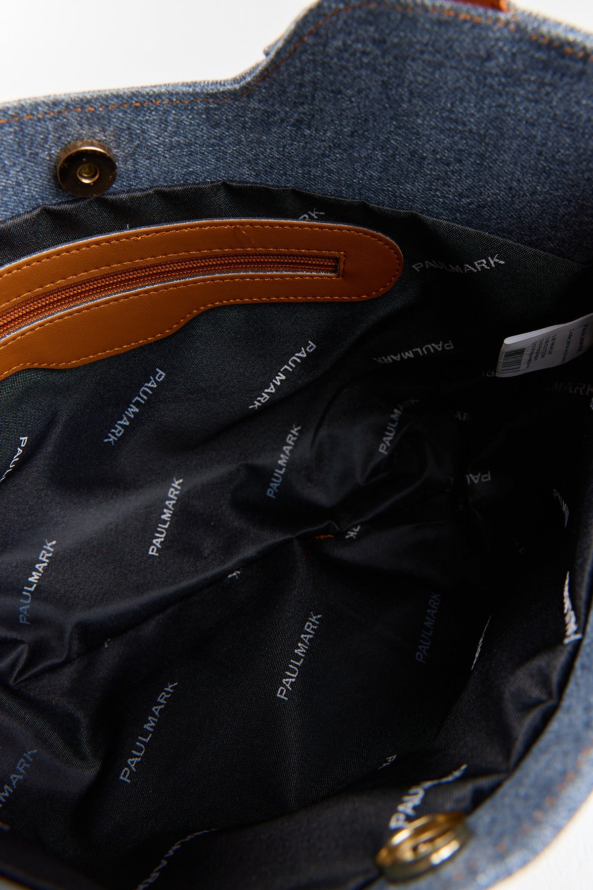 حقيبة جينز نسائية