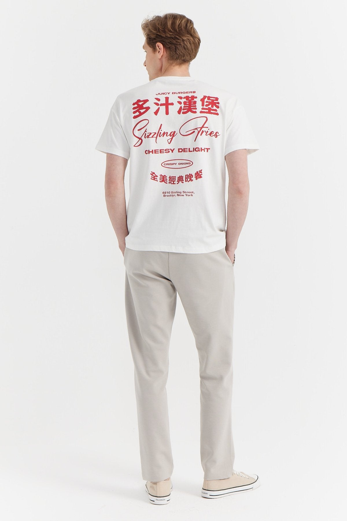 Men's Tied Waist Sweat Bottom